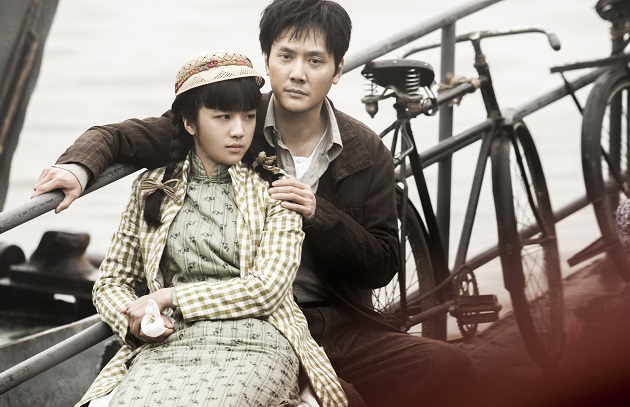 Tang Wei (Xiao Hong) and Feng Shaofeng (Xiao Jun). (Yahoo Movies Singapore)