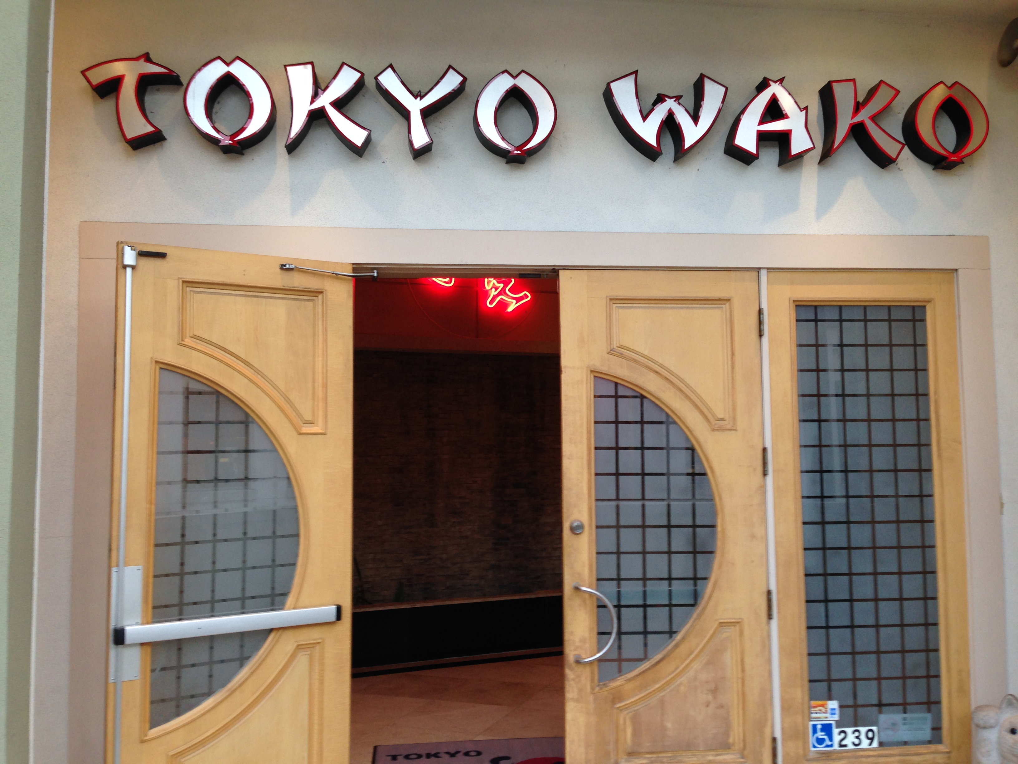 Tokyo Ward, a restaurant near the Pasadena Convention Centre.