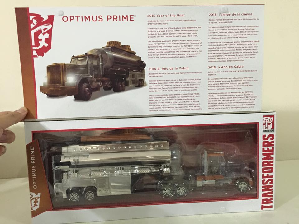 Box flap. (Transformers: Platinum Edition Year of the Goat Optimus Prime)