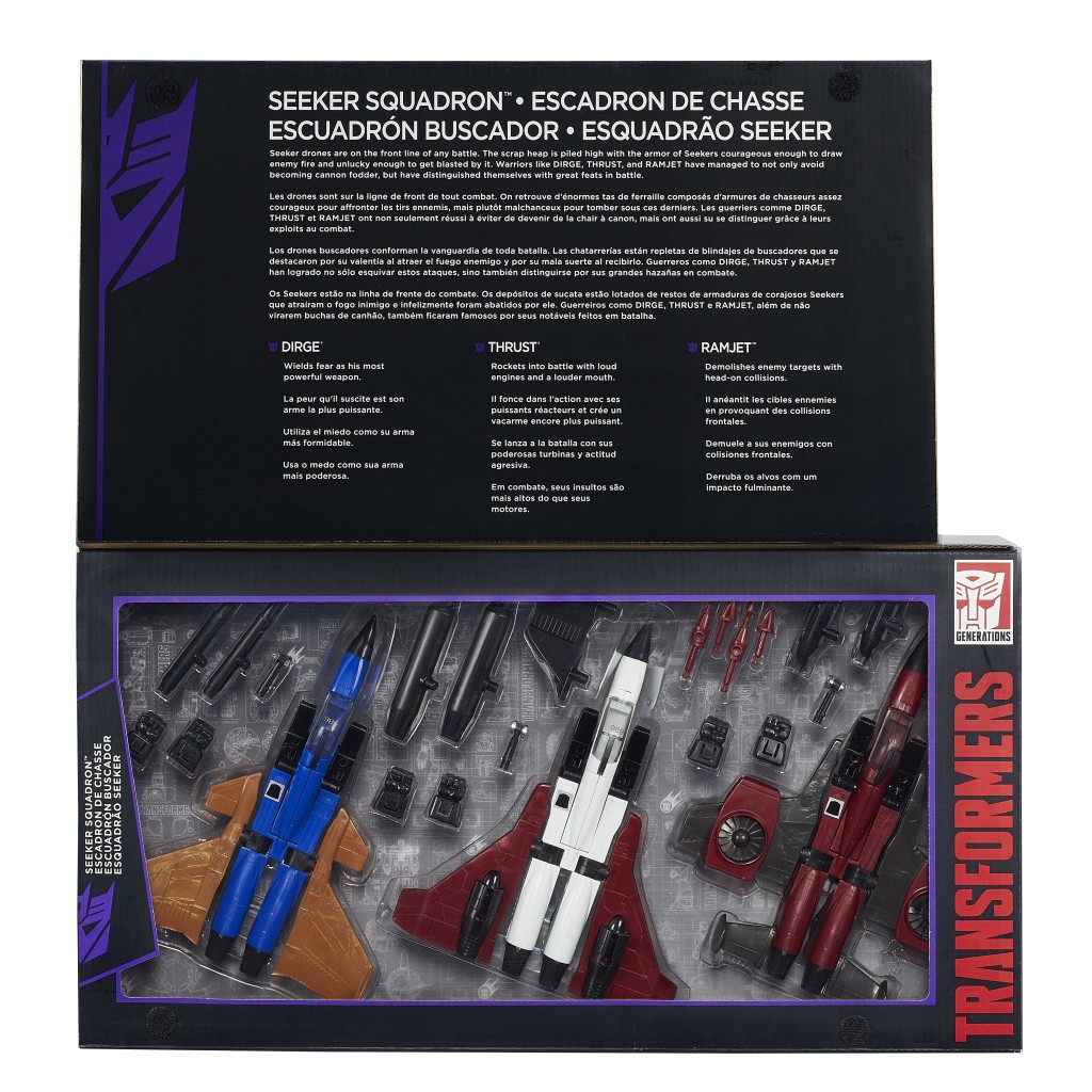 Official images. (Platinum Edition Seeker Squadron 3-Pack)