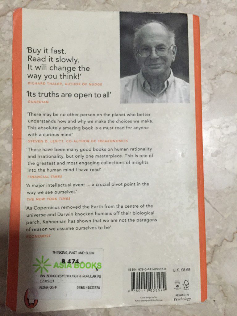 Back of the book. ("Thinking, Fast and Slow" by Daniel Kahneman)