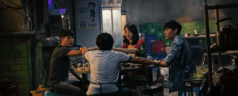 Liu Bo, Xu Dong, Yu Xiaohui, and Four Eyes (Yu Entai) in "Chongqing Hotpot (火锅英雄)." (Golden Village Pictures)