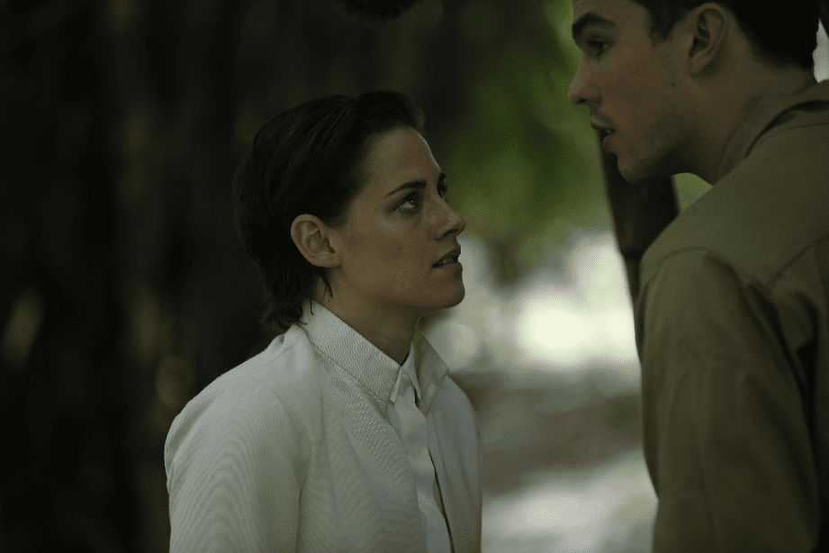 A forbidden act in "Equals." (Shaw Organisation)