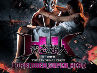 HK Forbidden Super Hero: The Abnormal Crisis. (Encore Films)