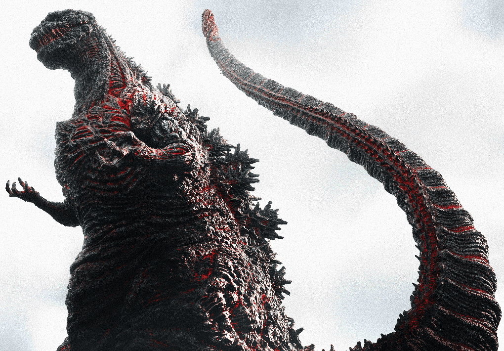 This, my friends, is what FIBUA is for - situations like those in "Shin Godzilla." (Encore Films)