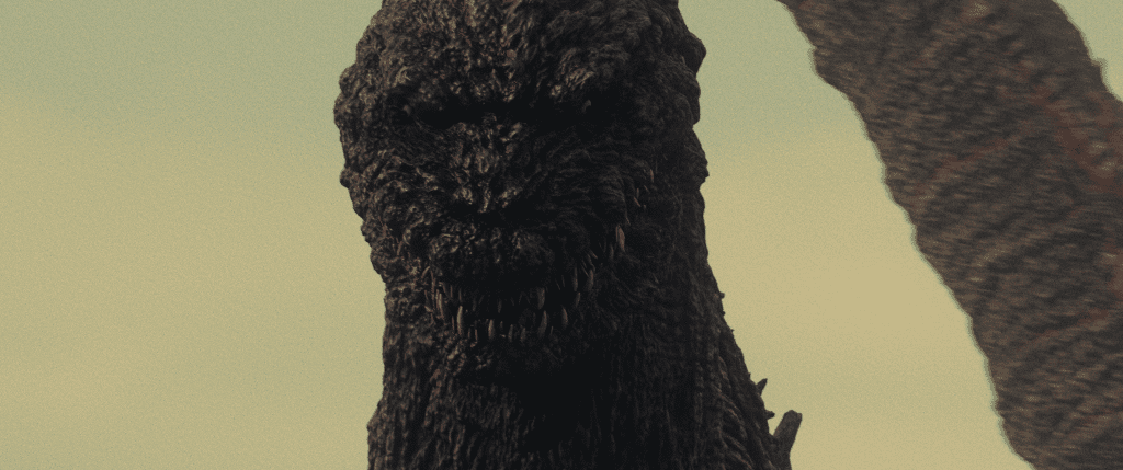 The face of death in "Shin: Godzilla." (Encore Films)