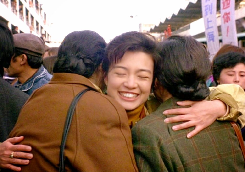 &quot;The Joy Luck Club&quot; (Pyxurz)