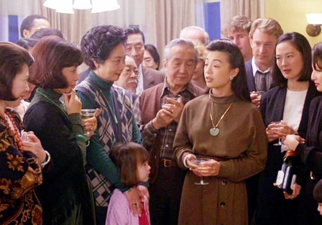 &quot;The Joy Luck Club&quot; (Pyxurz)