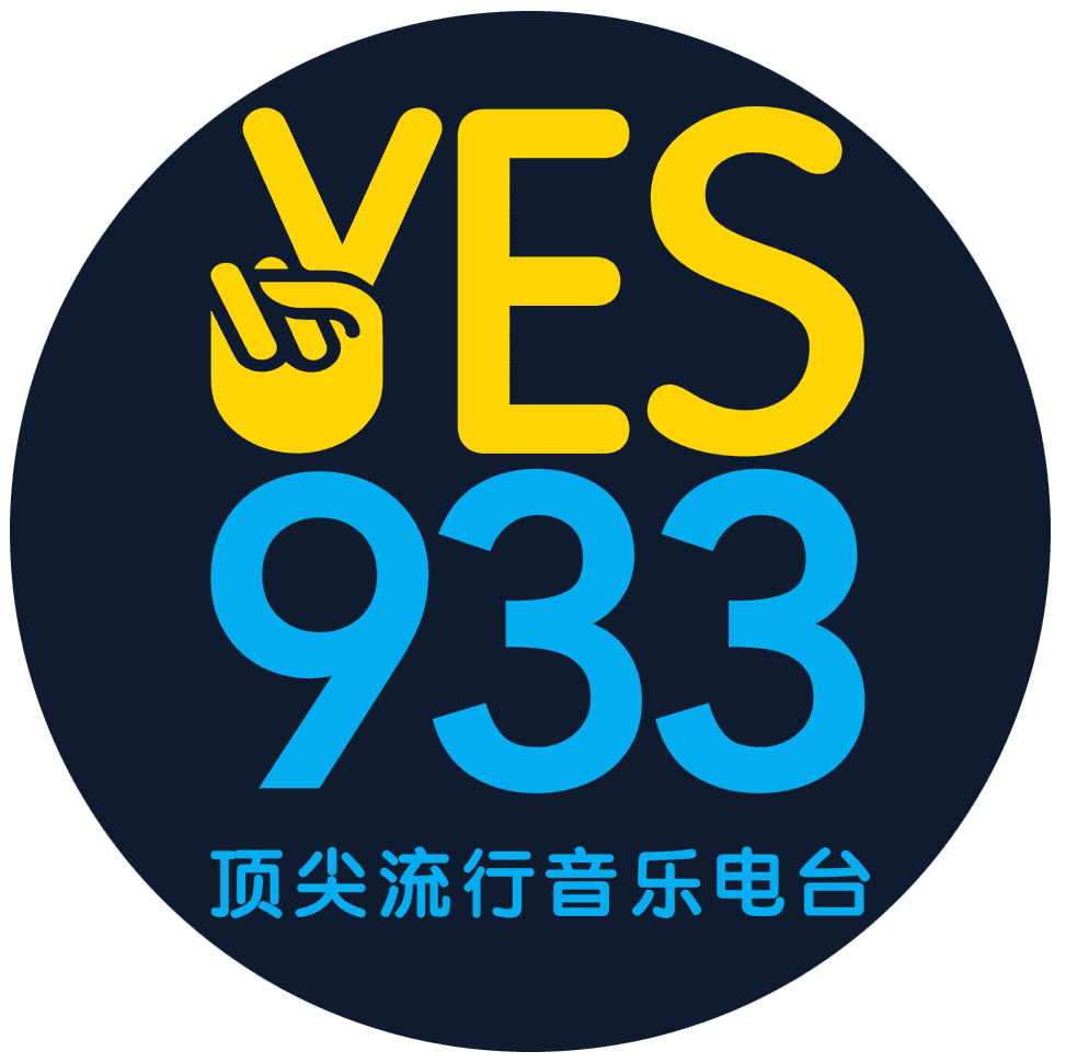 Yes it's YES 933. (YES 933 Facebook Page)