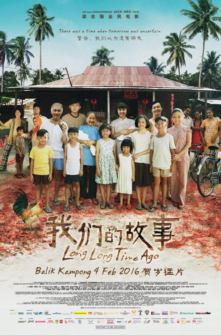 [Education] 5 movies that are incredibly educational for students