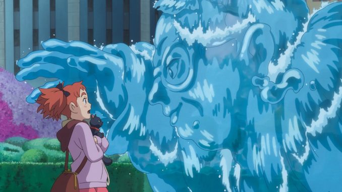 Mary and the Witch's Flower (Purple Plan)