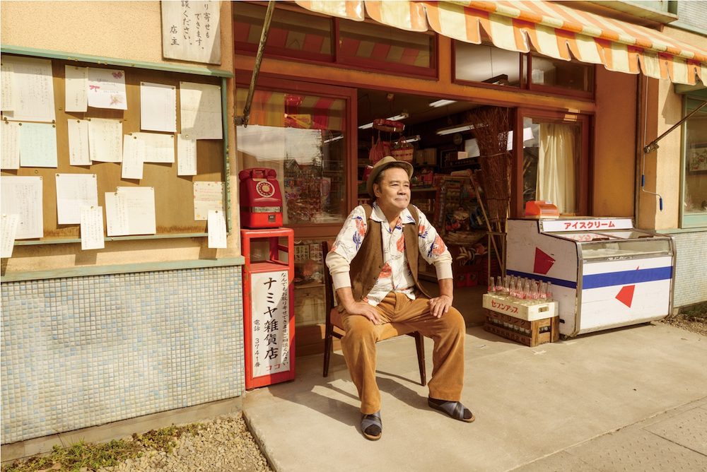 The Miracles of Namiya General Store (Golden Village Pictures)