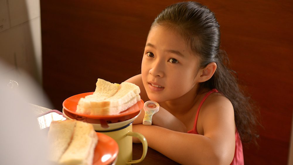 Sarah (Sarah Tan) in "The Kid from the Big Apple (我来自纽约)". (Singapore Film Society)