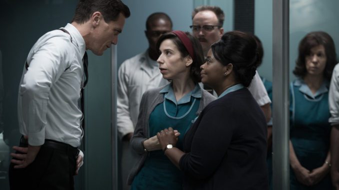(From L-R) Michael Shannon, Sally Hawkins and Octavia Spencer in the film THE SHAPE OF WATER. (Twentieth Century Fox)