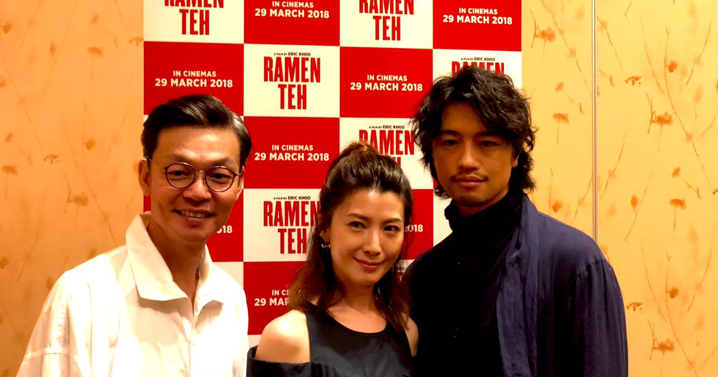 Mark Lee, Jeanette Aw, and Takumi Saito.