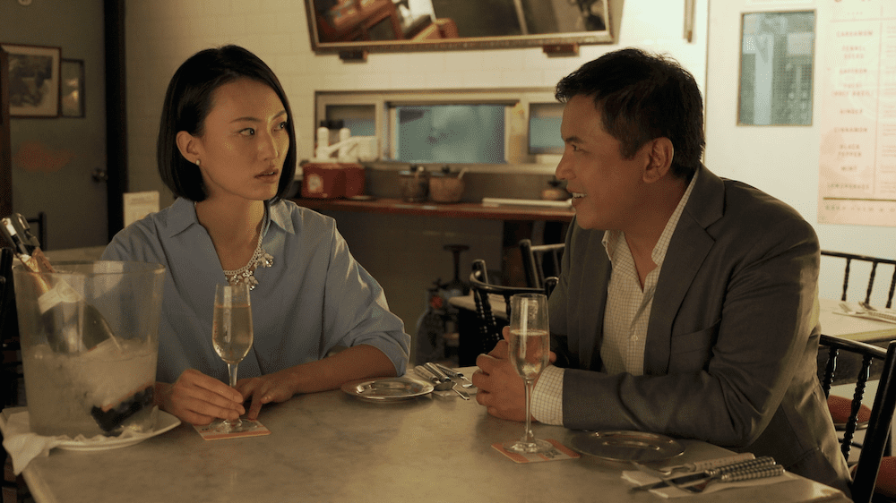 Jimami Tofu (Singapore Film Society)