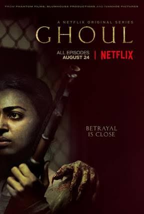 Ghoul (Netflix)
