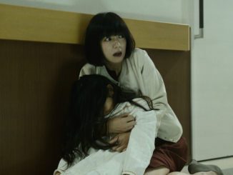 Sadako (Encore Films)