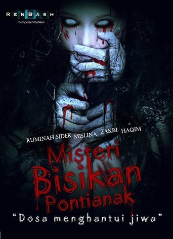 Misteri Bisikan Pontianak (2013) (IMDB)