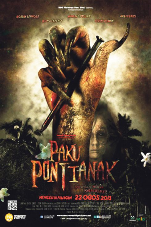 Paku Pontianak (2013) (IMDB)