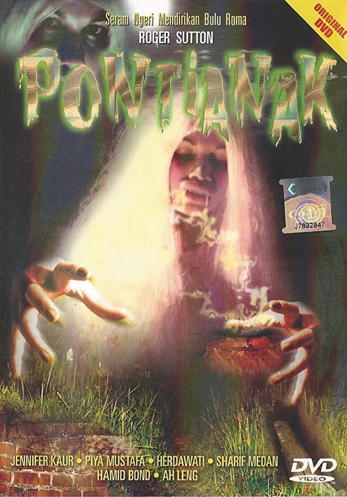 Pontianak (1975) (IMDB)