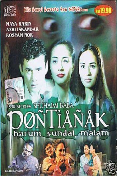 Pontianak Harum Sundal Malam (2004) (IMDB)