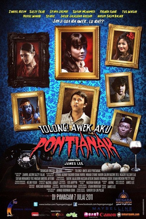 Tolong! Awek Aku Pontianak (2011) (IMDB)