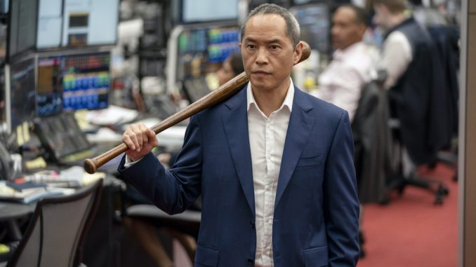 Eric Tao (Ken Leung) in Industry. (PHOTO: HBO)