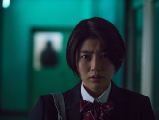 Haori Takahashi plays Mika in Folklore Season 2. (Image credit. HBO GO)