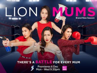 Lion Mums (Mediacorp)